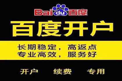 案例分析：SEM账户如何提升转化率