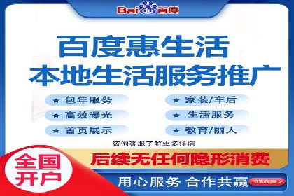 成功运用SEM技术提升网站流量的案例研究