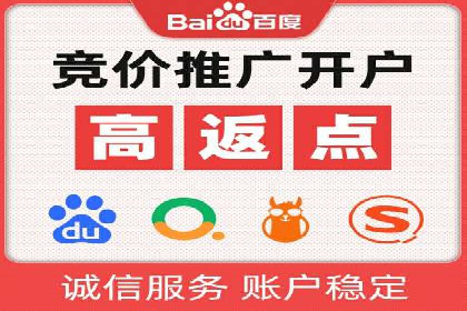 案例教学：如何制定有效的信息流推广计划