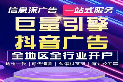 百度推广费用控制与实战案例分享