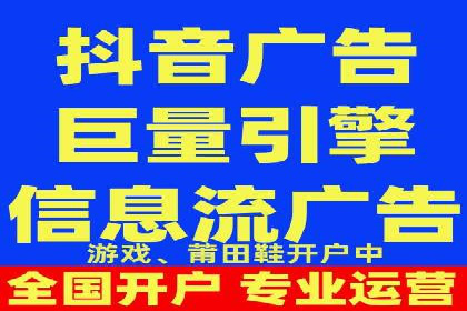 成功SEM推广代运营案例展示